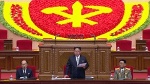 Hàn Quốc từ chối đề xuất đối thoại ông Kim Jong Un đưa ra tại Đại hội Đảng