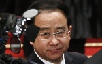 Nguyên Phó Chủ tịch Chính hiệp Trung Quốc bị khởi tố 3 tội danh